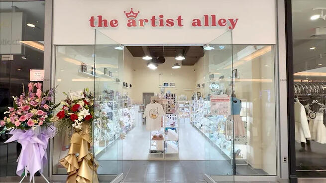 the artist alley ( aberdeen centre ) 4151 hazelbridge way richmond, bc