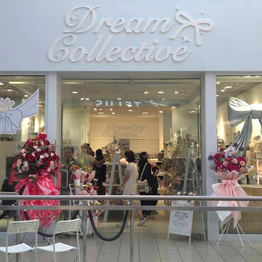 dream collective ( metrotown ) 4700 kingsway burnaby, bc